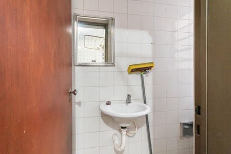 Apartamento à venda com 120m², 3 quartos e 1 vagaBanheiro de serviço