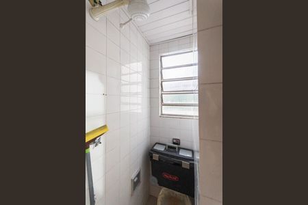 Apartamento à venda com 120m², 3 quartos e 1 vagaBanheiro de serviço