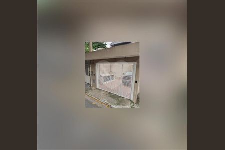 Casa à venda com 2 quartos, 125m² em Jaguará, São Paulo