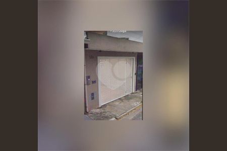 Casa à venda com 2 quartos, 125m² em Jaguará, São Paulo