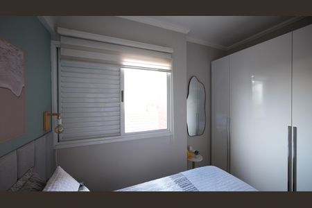 Apartamento à venda com 95m², 3 quartos e 2 vagasQuarto 1