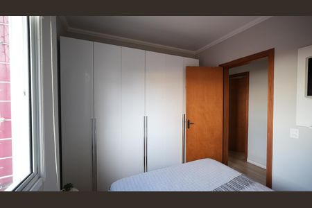 Apartamento à venda com 95m², 3 quartos e 2 vagasQuarto 1