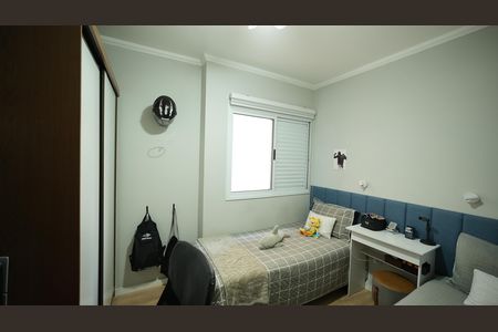 Apartamento à venda com 95m², 3 quartos e 2 vagasQuarto 2