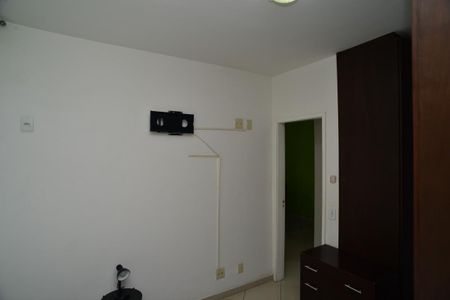 Apartamento para alugar com 50m², 1 quarto e 1 vaga Apartamento para alugar com 50m², 1 quarto e 1 vagaQuarto