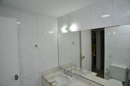 Apartamento para alugar com 50m², 1 quarto e 1 vaga Apartamento para alugar com 50m², 1 quarto e 1 vagaBanheiro Social