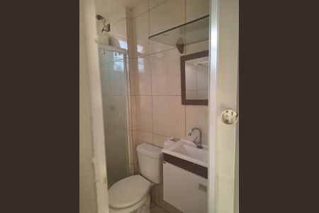 Apartamento para alugar com 46m², 2 quartos e 1 vaga