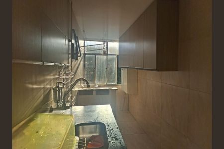 Apartamento para alugar com 46m², 2 quartos e 1 vaga