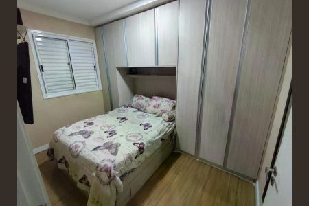 Apartamento à venda com 2 quartos, 50m² em Furnas, São Paulo
