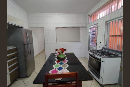 Casa à venda com 150m², 3 quartos e 2 vagas