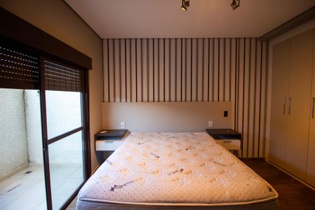 Apartamento para alugar com 70m², 1 quarto e 1 vagaQuarto 