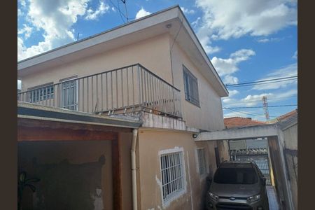 Casa à venda com 260m², 3 quartos e 3 vagas