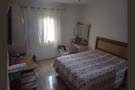 Casa à venda com 260m², 3 quartos e 3 vagas