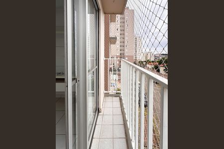 Apartamento para alugar com 70m², 2 quartos e 1 vaga Apartamento para alugar com 70m², 2 quartos e 1 vagaSacada