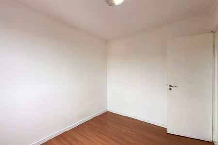 Apartamento para alugar com 70m², 2 quartos e 1 vaga Apartamento para alugar com 70m², 2 quartos e 1 vagaQuarto 1
