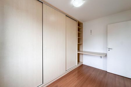Apartamento para alugar com 70m², 2 quartos e 1 vaga Apartamento para alugar com 70m², 2 quartos e 1 vagaQuarto 2
