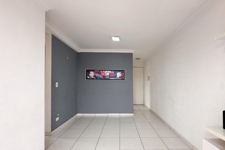 Apartamento para alugar com 70m², 2 quartos e 1 vaga Apartamento para alugar com 70m², 2 quartos e 1 vagaSala