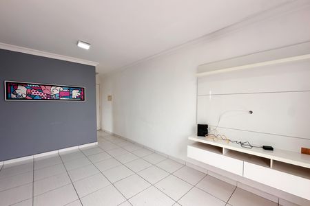 Apartamento para alugar com 70m², 2 quartos e 1 vaga Apartamento para alugar com 70m², 2 quartos e 1 vagaSala