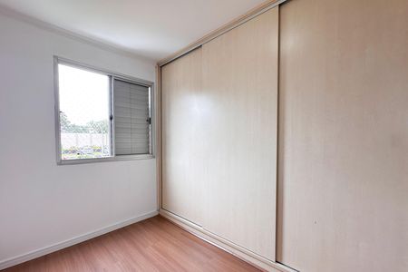 Apartamento para alugar com 70m², 2 quartos e 1 vaga Apartamento para alugar com 70m², 2 quartos e 1 vagaQuarto 2