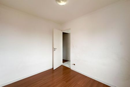 Apartamento para alugar com 70m², 2 quartos e 1 vaga Apartamento para alugar com 70m², 2 quartos e 1 vagaQuarto 1