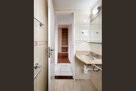 Apartamento para alugar com 70m², 2 quartos e 1 vaga Apartamento para alugar com 70m², 2 quartos e 1 vagaBanheiro Social