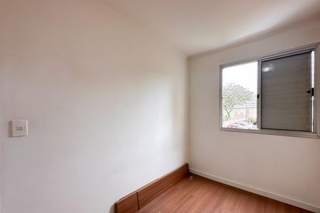 Apartamento para alugar com 70m², 2 quartos e 1 vaga Apartamento para alugar com 70m², 2 quartos e 1 vagaQuarto 2