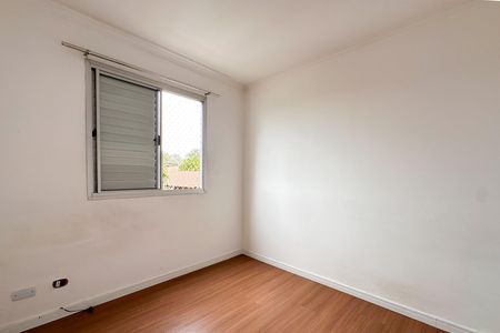 Apartamento para alugar com 70m², 2 quartos e 1 vaga Apartamento para alugar com 70m², 2 quartos e 1 vagaQuarto 1