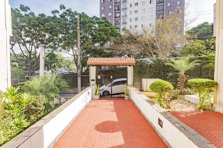 Apartamento à venda com 68m², 3 quartos e 1 vaga Apartamento à venda com 68m², 3 quartos e 1 vagaÁrea externa
