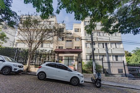 Apartamento à venda com 68m², 3 quartos e 1 vaga Apartamento à venda com 68m², 3 quartos e 1 vagaFachada do Prédio