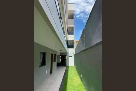 Apartamento à venda com 51m², 2 quartos e 1 vaga