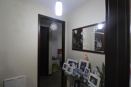 Apartamento à venda com 70m², 2 quartos e 1 vagaHall entre os ambientes 
