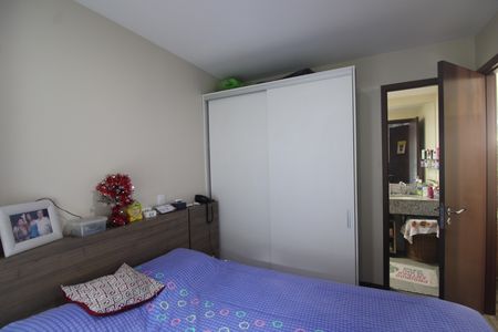 Apartamento à venda com 70m², 2 quartos e 1 vagaSuíte 1
