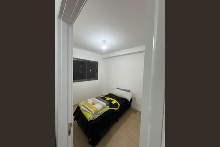 Apartamento à venda com 25m², 1 quarto e sem vaga Apartamento à venda com 25m², 1 quarto e sem vagaQuarto