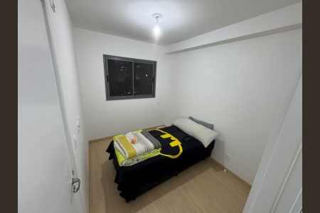 Apartamento à venda com 25m², 1 quarto e sem vaga Apartamento à venda com 25m², 1 quarto e sem vagaQuarto