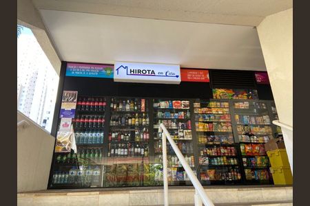 Apartamento à venda com 171m², 3 quartos e 3 vagas