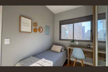 Apartamento à venda com 94m², 2 quartos e 1 vaga Apartamento à venda com 94m², 2 quartos e 1 vagaQuarto 2