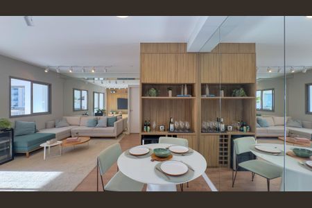 Apartamento à venda com 94m², 2 quartos e 1 vaga Apartamento à venda com 94m², 2 quartos e 1 vagaSala de Jantar