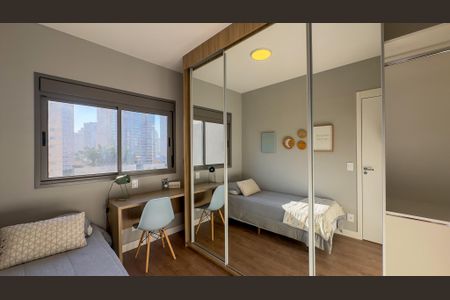 Apartamento à venda com 94m², 2 quartos e 1 vaga Apartamento à venda com 94m², 2 quartos e 1 vagaQuarto 2