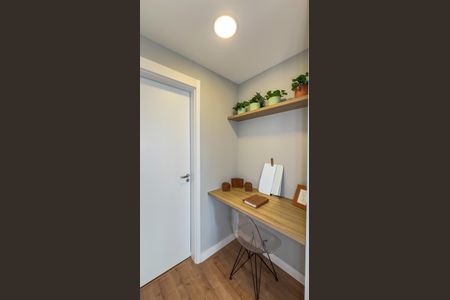 Apartamento à venda com 94m², 2 quartos e 1 vaga Apartamento à venda com 94m², 2 quartos e 1 vagaÁrea comum