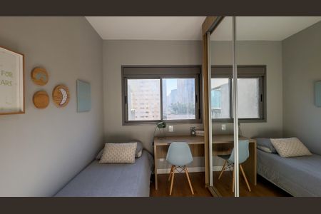 Apartamento à venda com 94m², 2 quartos e 1 vaga Apartamento à venda com 94m², 2 quartos e 1 vagaQuarto 2