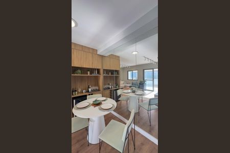 Apartamento à venda com 94m², 2 quartos e 1 vaga Apartamento à venda com 94m², 2 quartos e 1 vagaSala de Jantar