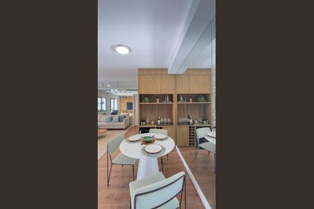 Apartamento à venda com 94m², 2 quartos e 1 vaga Apartamento à venda com 94m², 2 quartos e 1 vagaSala de Jantar