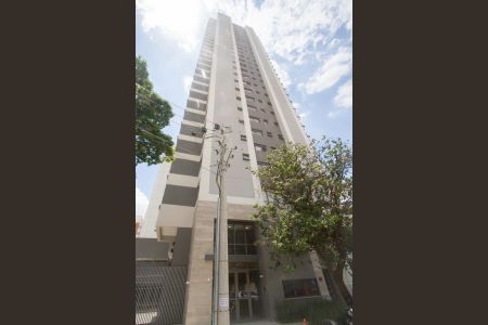 Apartamento à venda com 94m², 2 quartos e 1 vaga Apartamento à venda com 94m², 2 quartos e 1 vagaFachada