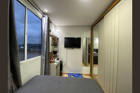 Apartamento para alugar com 43m², 2 quartos e sem vaga Apartamento para alugar com 43m², 2 quartos e sem vagaQuarto 1