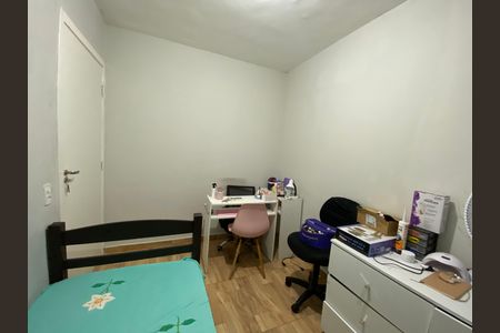 Apartamento para alugar com 43m², 2 quartos e sem vaga Apartamento para alugar com 43m², 2 quartos e sem vagaQuarto 2