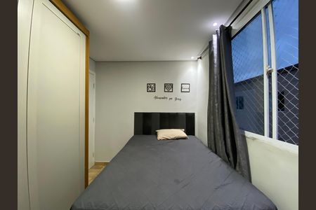 Apartamento para alugar com 43m², 2 quartos e sem vaga Apartamento para alugar com 43m², 2 quartos e sem vagaQuarto 1