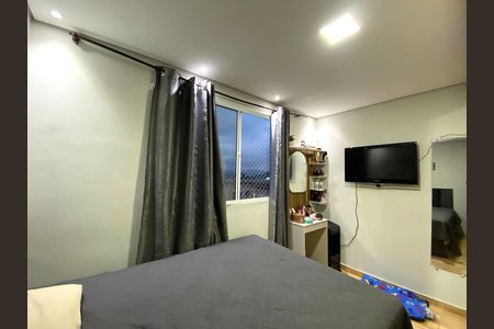 Apartamento para alugar com 43m², 2 quartos e sem vaga Apartamento para alugar com 43m², 2 quartos e sem vagaQuarto 1