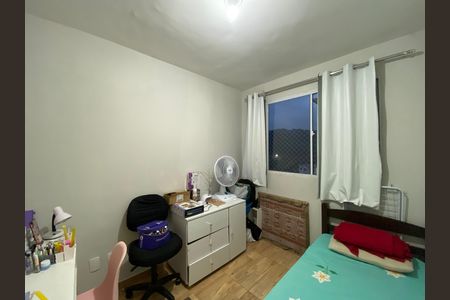 Apartamento para alugar com 43m², 2 quartos e sem vaga Apartamento para alugar com 43m², 2 quartos e sem vagaQuarto 2