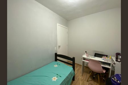Apartamento para alugar com 43m², 2 quartos e sem vaga Apartamento para alugar com 43m², 2 quartos e sem vagaQuarto 2