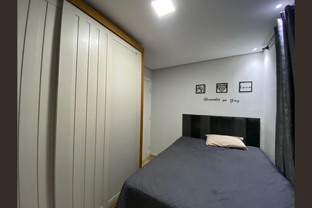 Apartamento para alugar com 43m², 2 quartos e sem vaga Apartamento para alugar com 43m², 2 quartos e sem vagaQuarto 1