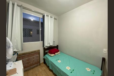 Apartamento para alugar com 43m², 2 quartos e sem vaga Apartamento para alugar com 43m², 2 quartos e sem vagaQuarto 2